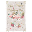 Picture of TO A SPECIAL NIECE AND HER HUSBAND WEDDING CARD